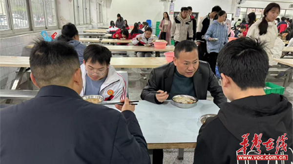 图片 2.jpg 图片 2.jpg