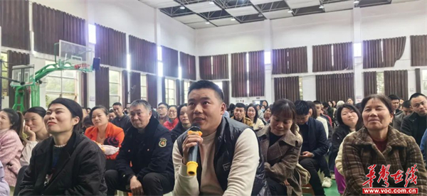 图片 2.jpg