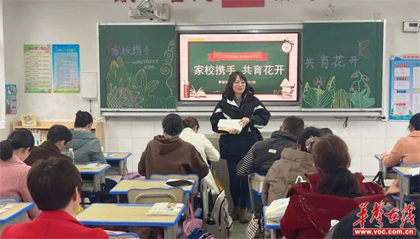 图片 3.jpg