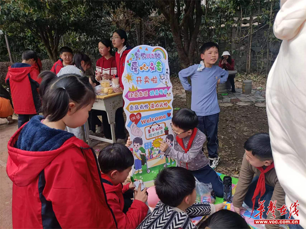 图片 2.png
