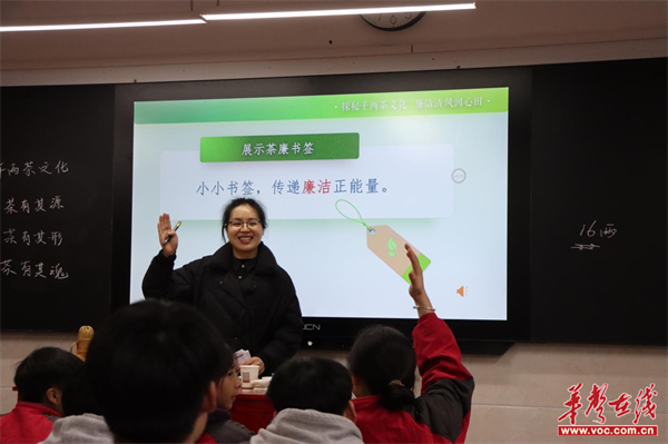 图片 2.png