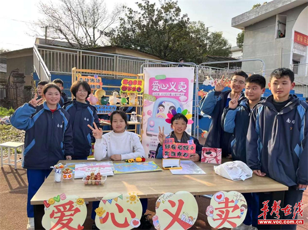 图片 4.jpg