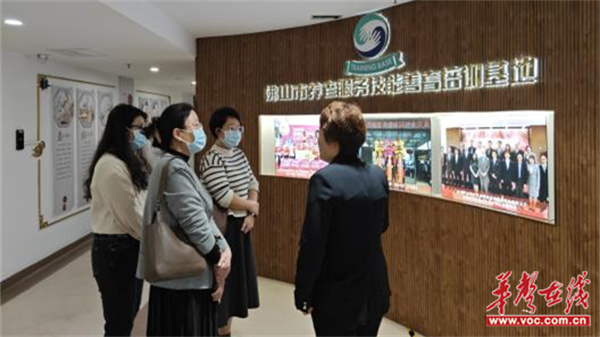 图片 2.jpg