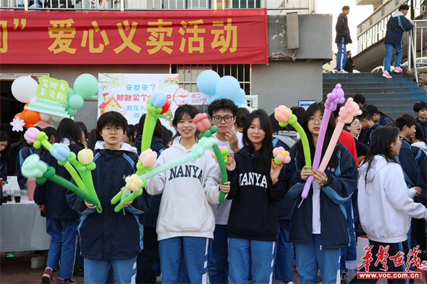 图片 3.jpg