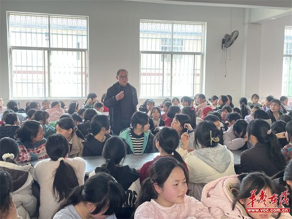 微信图片_20240322175844.jpg
