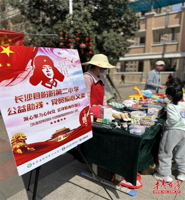 图片 2.png 图片 2.png