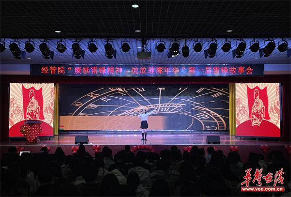 图片 2.png