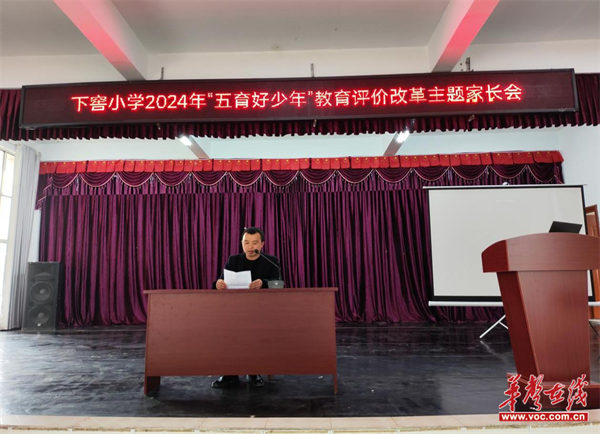图片 2.png