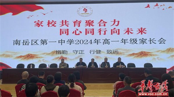 图片 1.jpg