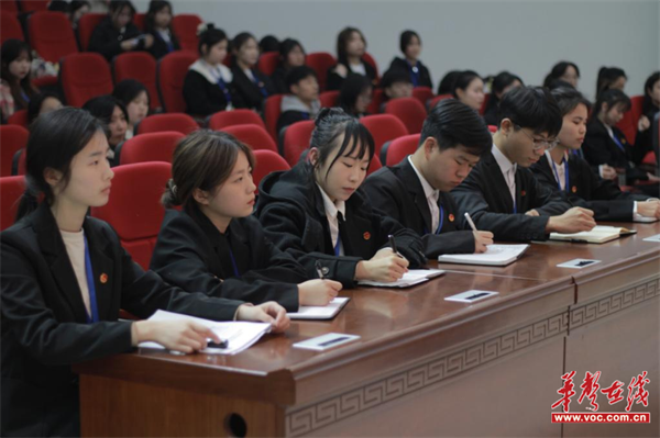 图片 3.png