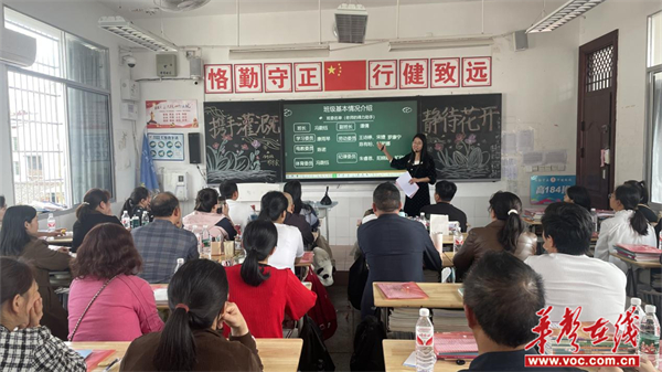 图片 2.jpg