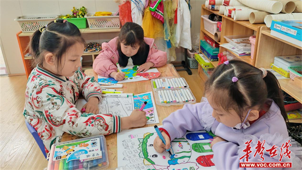 图片 4.jpg