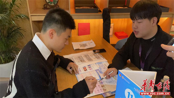 图片 2.jpg