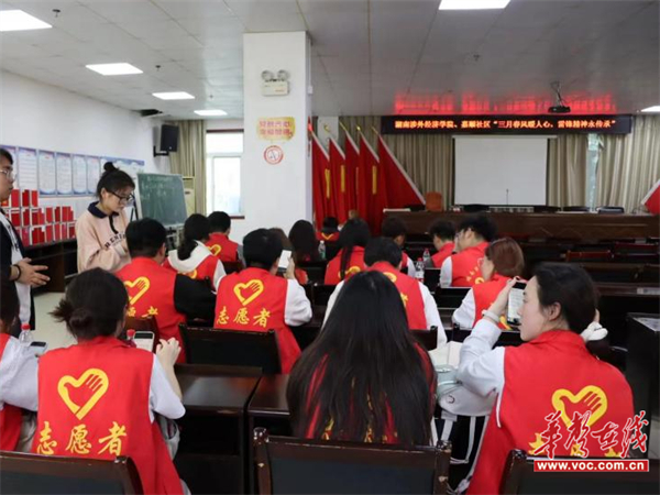图片 3.jpg