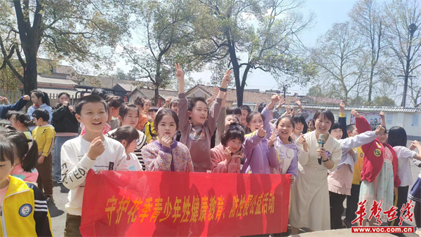 图片 2.png