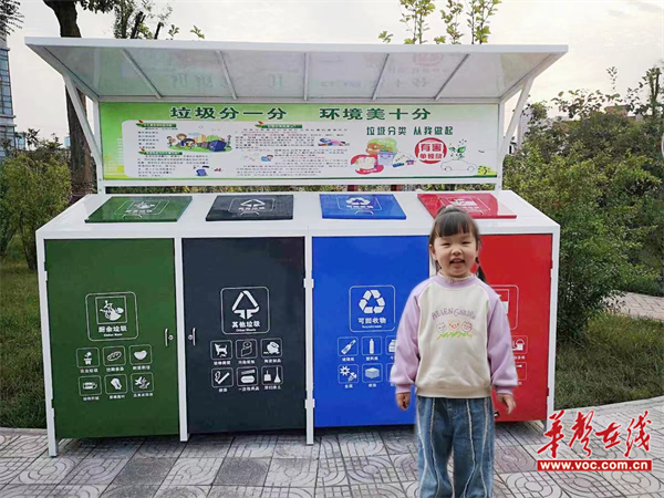 图片 2.jpg 图片 2.jpg