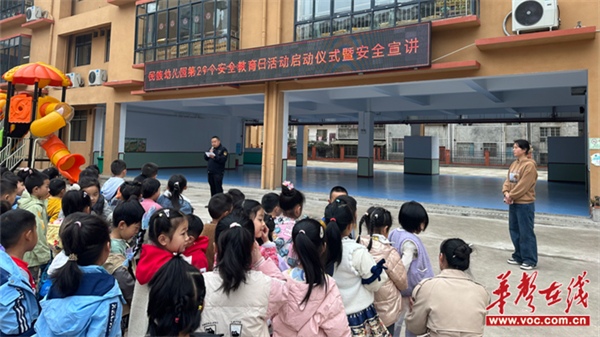 图片 1.jpg
