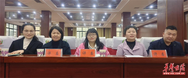 图片 2.png
