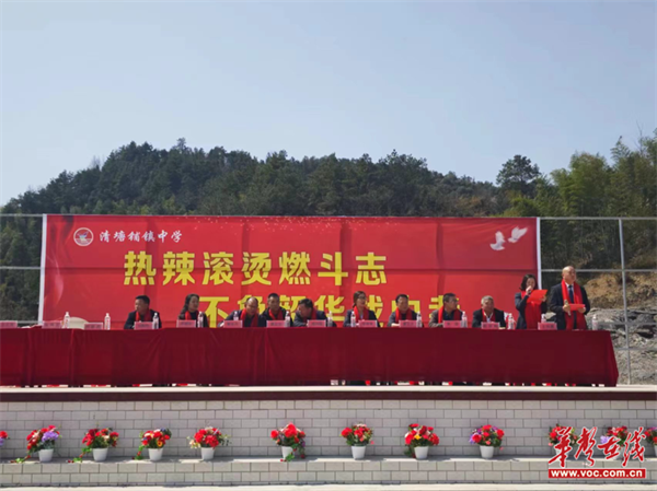 图片 2.png