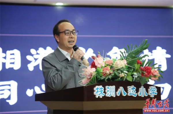 图片 3.png