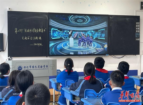 图片 3.png