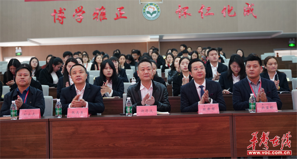 图片 2.png