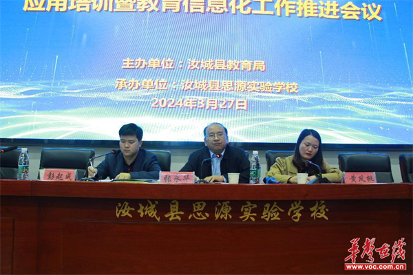 图片 2.png