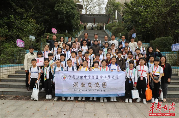 图片 6.png
