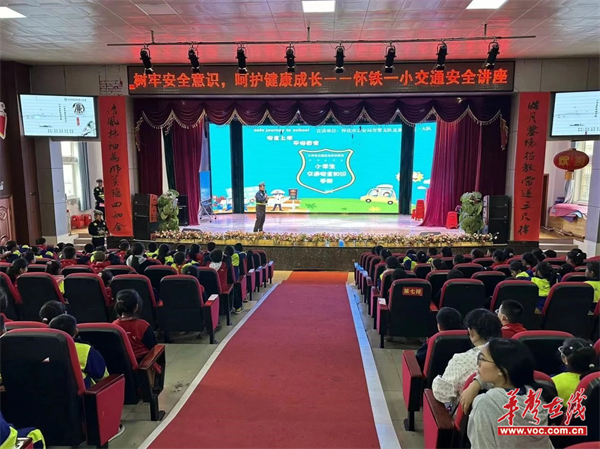 图片 2.png