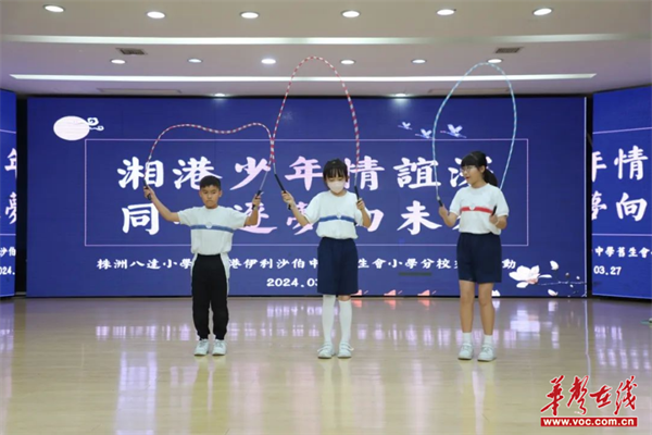 图片 5.png