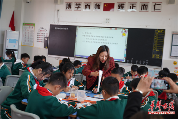 图片 3.png