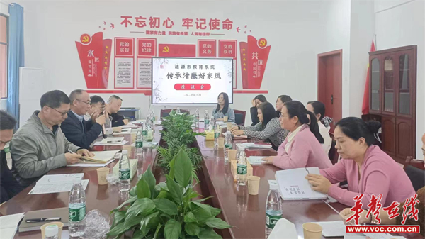 图片 1.jpg