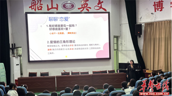 图片 2.jpg
