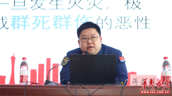 图片 2.jpg