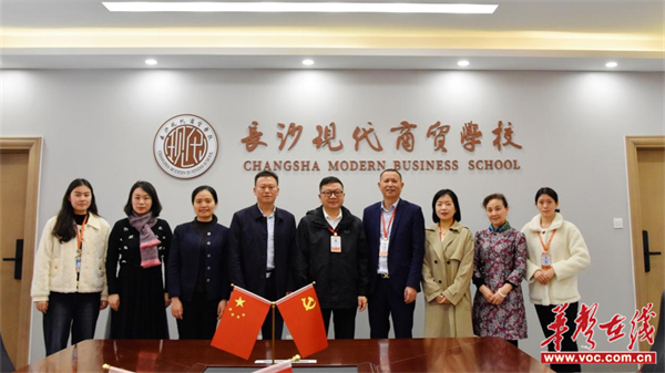 图片 4.jpg
