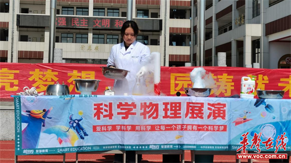 图片 2.jpg