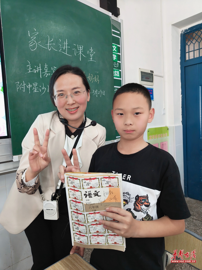 微信图片_20240331185225.jpg