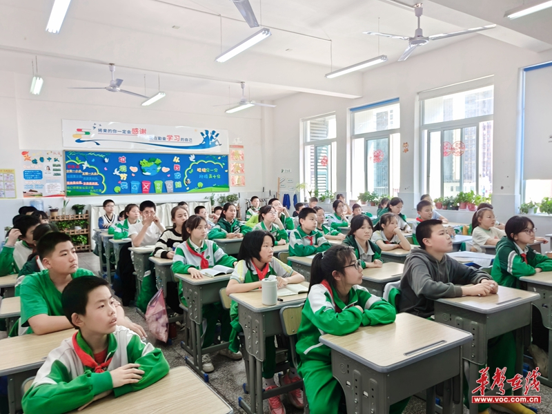 微信图片_20240331185211.jpg