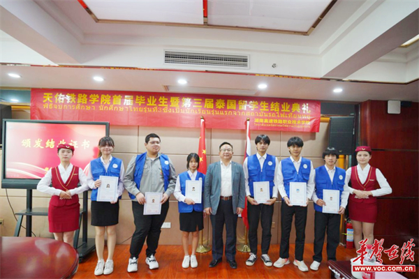 图片 2.jpg