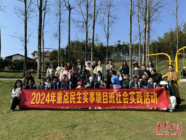 图片 2.png