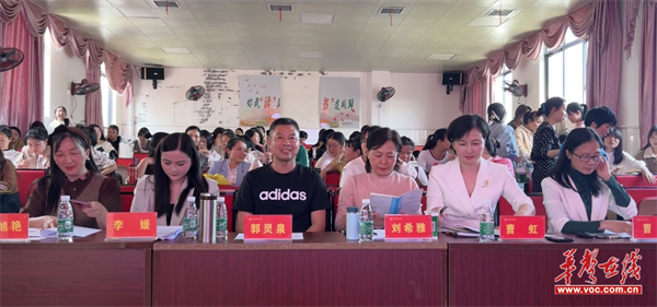 图片 2.png