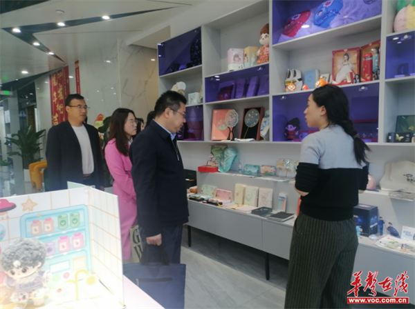 图片 2.png
