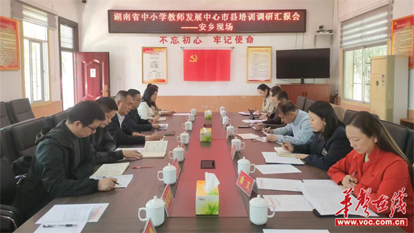 图片 2.jpg