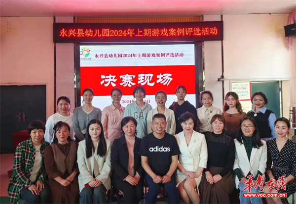 图片 5.png