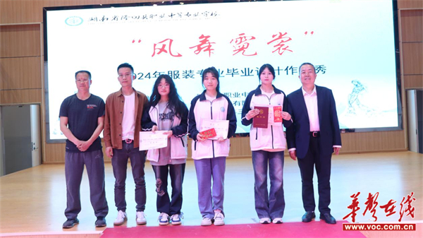 图片 3.jpg