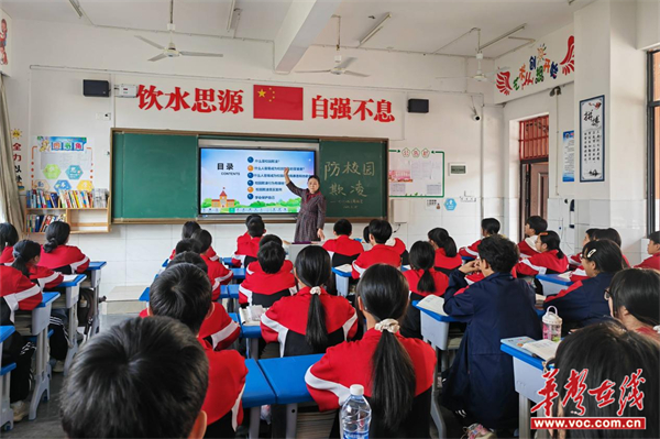 图片 3.jpg