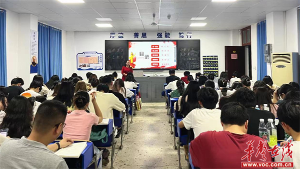 微信图片_20240402172718.jpg