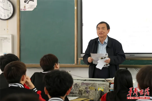 图片 2.png