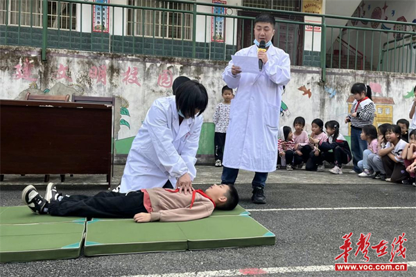 图片 5.jpg