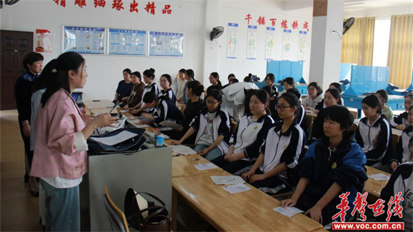 图片 7.jpg